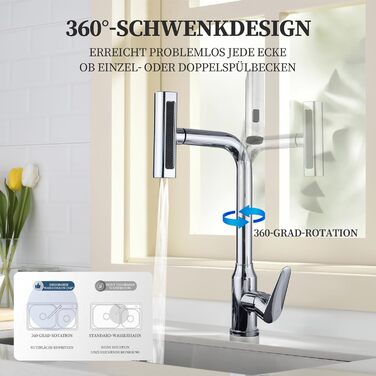 Висувна кухонна мішанина з душем, 360° обертання, 4 режими, нержавіюча сталь