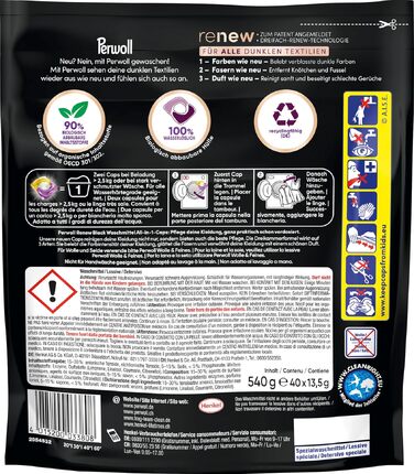 Капсули для прання Perwoll Renew Caps Black для темних речей, All-in-1, відновлення кольору та волокон, 80 прань (2 x 40 шт)