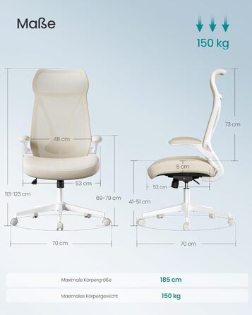 Офісний стіл SONGMICS, ергономічний крісло з регулюванням висоти, підголівник, до 150 кг, Cappuccino Beige