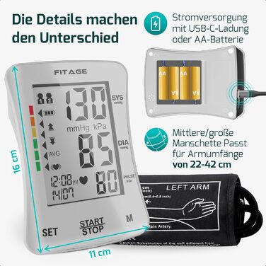 Цифровий тонометр на плече Oberarm Digital з вимірюванням пульсу та функцією пам'яті, контролем положення манжети для обхвату плеча 22-42 см, визначення аритмії