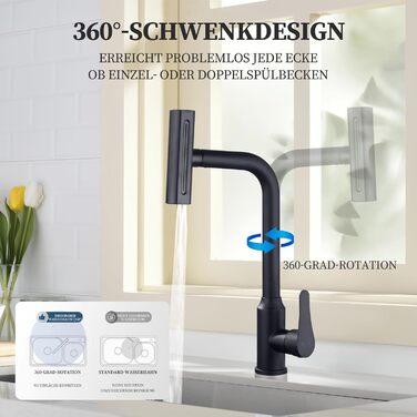 Кухонний змішувач водопровідний висувний з душем, 360° поворот, 4 режими, з нержавіючої сталі, чорний