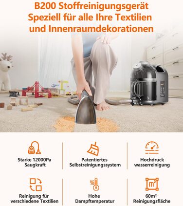 Пристрій для чищення м'яких меблів Uwant B200, 1900W, з функцією пароочищення | Для килимів, диванів, штор, одягу
