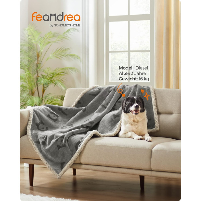 Водонепроникний плед для собак Feandrea, Sherpa Fleece, 127 x 101 см, сірий - захист дивану для тварин