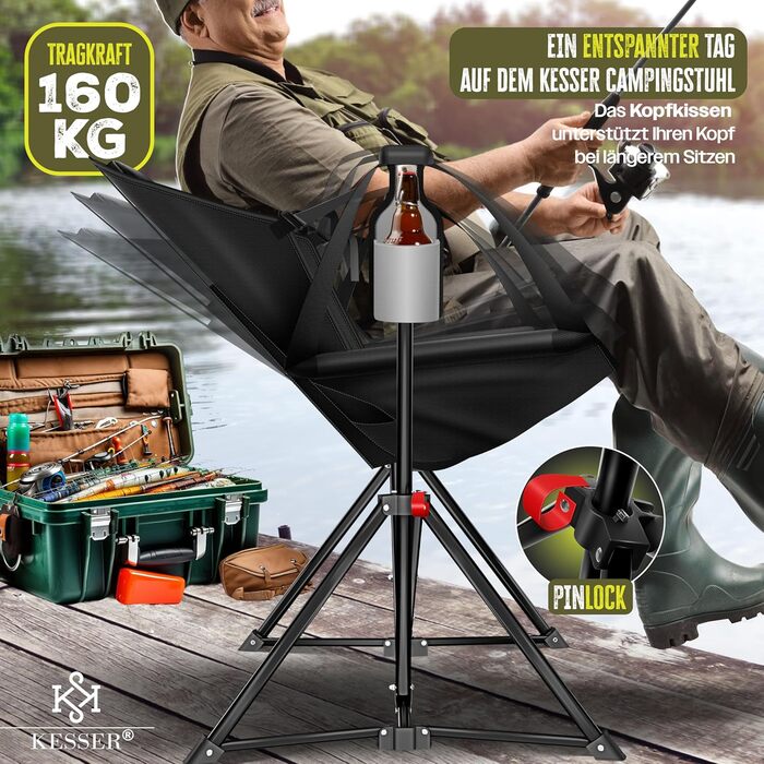 Кресlo для кемпінгу KESSER® Schaukelstuhl, 160 кг, з підсвічуванням та тримачем для напоїв, сірий/чорний