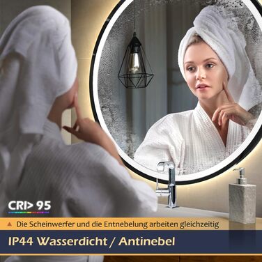 LED дзеркало з сенсором, круглий, індукційне, для макіяжу, з підсвічуванням, регульоване, антизапарник, водонепроникне IP44, для ванної кімнати, настінне, діаметр 70 см