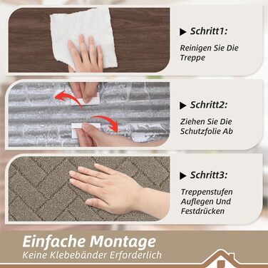 Килимки на сходи BEQHAUSE, 4 шт, 22x70 см, бежеві, антиковзкі, для дітей та літніх людей, машинне прання, TPE основа