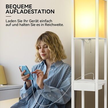 Стельова лампа YU YUSING з полицями, 1.6м, LED, E27, для вітальні, спальні, офісу (білий)