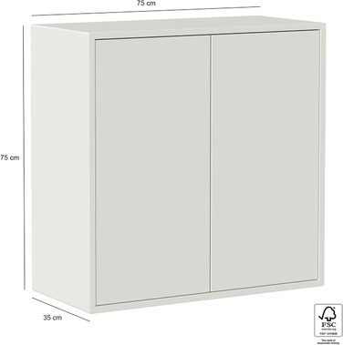Настінна полиця Iconico Home QBE, 4 відділення, біла, 75x35x75 см, для передпокою, вітальні, спальні, дитячої, кабінету, матова, сучасний дизайн