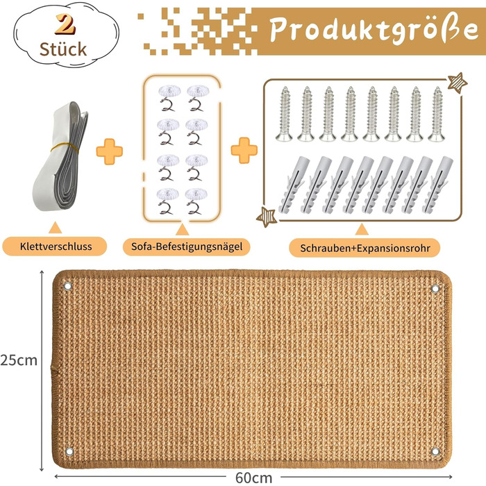 Килимок для котів JanYoo від подряпин, сизаль, 60x25 см (2 шт., коричневий)