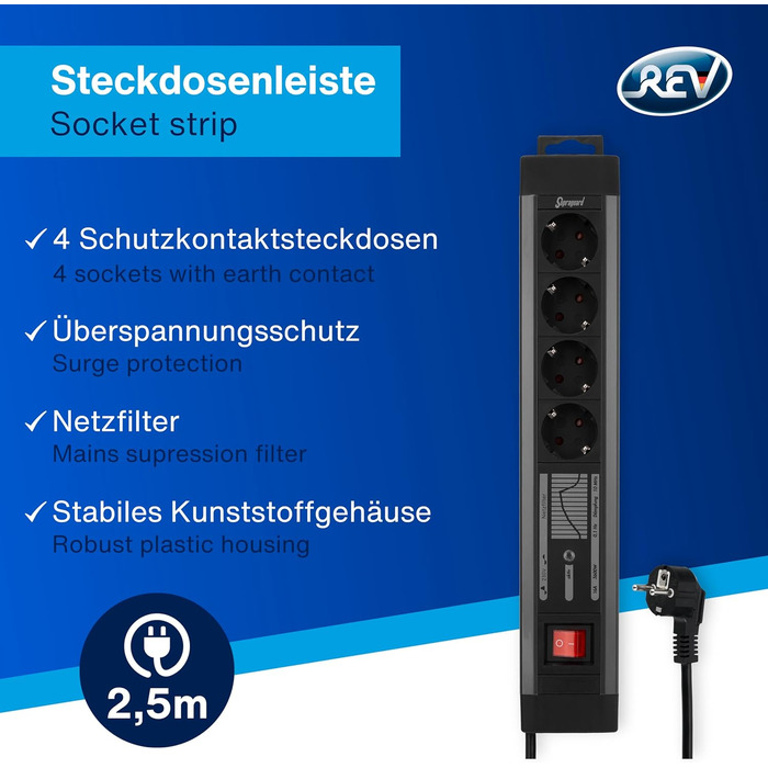Многофункціональна мережева розетка REV SupraGuard 4-fach з вимикачем, 2.5м кабелю, захистом від перенапруги та фільтром, антрацит-чорний