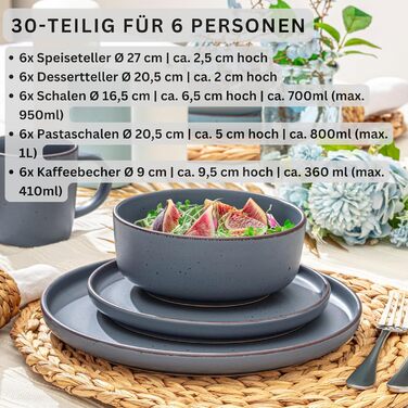Набір посуду SÄNGER Bombay Graphit 30 предметів для 6 осіб: тарілки, миски, тарілки для пасти, чашки | Steingut посуд