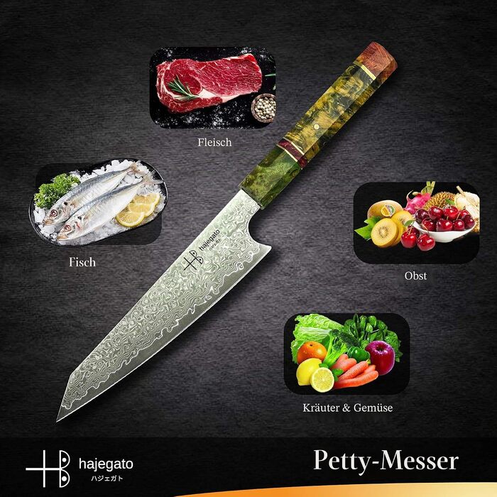 Професійний кухонний ніж Petty Hajegato Damast VG10 15.2 см, 67 шарів дамаської сталі