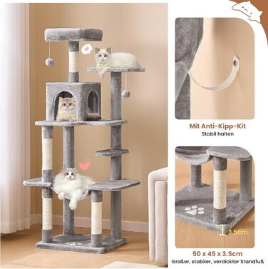 Кігтеточка для котів MSmask велика, багатоповерхова з платформами, гамаком та сизалевими стовпами (світло-сіра)