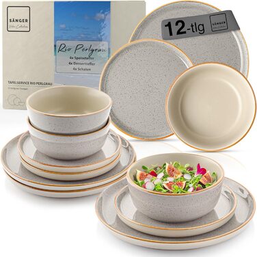 Набір посуду SÄNGER Rio Perlgrau: 12 предметів, керамічний сервіз для 4 осіб (4 тарілки, 4 десертні тарілки, 4 миски). Сервіз сірого кольору, VALUE COLLECTION