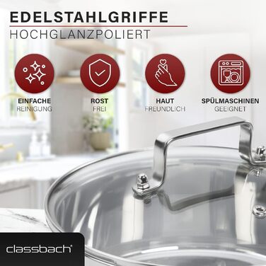 Набір каструль Classbach® 6-ти частинний | Набір каструль з нержавіючої сталі для всіх типів плит (індукційних, газових, склокерамічних, електричних) | Можна мити в посудомийній машині | Підходить для кемпінгу