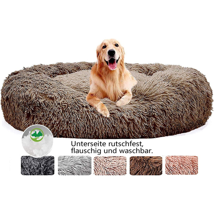М'яке ліжко для собак Haoye, круглі подушки для домашніх тварин, ліжко для котів та собак, донат, м'яке ліжко для собак, для котів та собак (діаметр 50-120 см / 7 розмірів), діаметр 60 см (колір коричневий, діаметр 120 см)