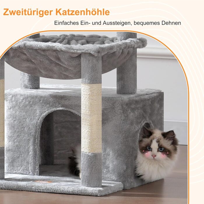 Котячий будиночок Heybly Kratzbaum HCT008SW: великий, з м'яким кошиком та місцем для сну