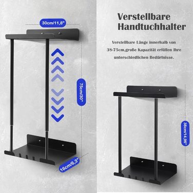 Тримач для рушників без свердління, висувний, чорний. Регульована ширина 38-75 см, з полицею для зберігання. Для ванної кімнати.