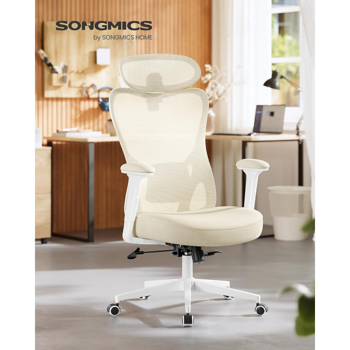 Офісне крісло SONGMICS з ергономічною підтримкою спини, регульована поперекова та підголовна підтримка, до 150 кг, регульована висота, пісочно-бежевий (OBN066BH01)