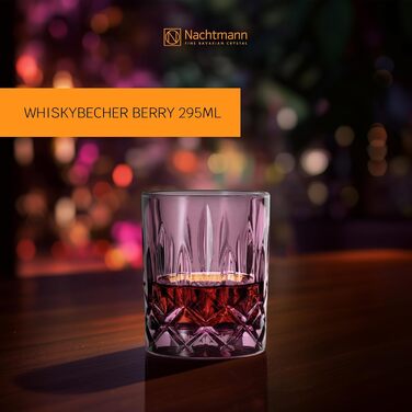 Набір склянок для віскі Nachtmann Noblesse (2 шт, 295 мл) з кришталевого скла, 104243