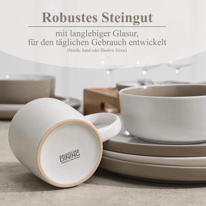 Сервіз Hausfelder для 8 осіб (32 елементи) з каменю Shadow Stone – тарілки, миски, чашки. Сервіз з кераміки, стійкий до миття в посудомийній машині