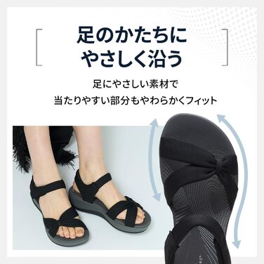 Сандалі Clarks Arla Shore жіночі чорні текстильні на широку стопу 38.5 EU, легкі та зручні для ходьби