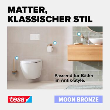 Тримач для туалетного паперу tesa Moon Bronze, самоклеючий, PVD-покриття, матова бронза, без свердління, 140x99x53 мм