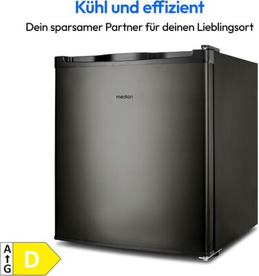 Міні-морозильна камера MEDION MD37675 сірого кольору (33 л, 51 см, регульовані ніжки, ручка-виїмка, ручне керування, 4 зірки)