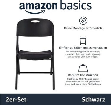 Складані стільці Amazon Basics з пластику та металу, 4 шт, чорні, для дому та вулиці, до 158 кг, для кухні та кемпінгу