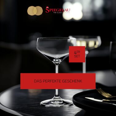 Кельхі для шампанського Spiegelau Style, 310 мл, 4 шт, з кришталевого скла, для шампанського та коктейлів, можна мити в посудомийній машині