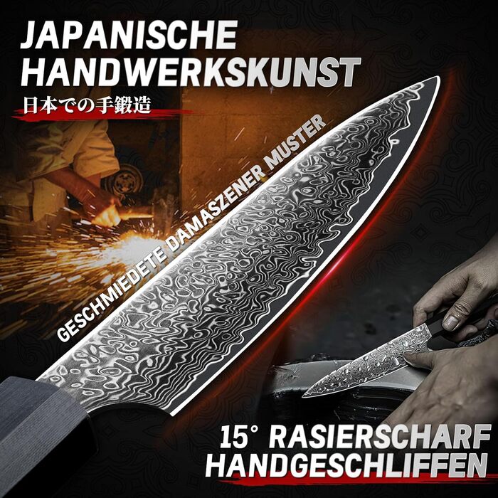 Кухонний ніж TIVOLI Kiritsuke 8 дюймів - професійний, ручної роботи, для м'яса, овочів та риби. У подарунковій коробці