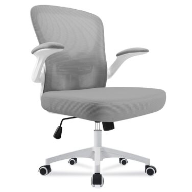 Ергономічне крісло для офісу та робочого столу з підйомними підлокітниками, регульованою підтримкою попереку, регульованою висотою поворотного п'єдесталу та спинкою з сіткою, що нахиляється до 130°, (Сірий)