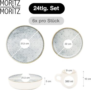 Набір кавових чашок Moritz & Moritz ALHAMBRA, 6 шт., 380 мл, порцеляна, блакитний, 24-х предметний посуд