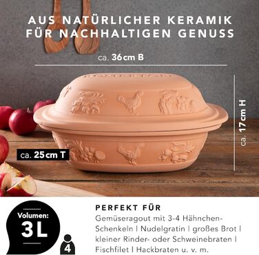 Керамічний жаровий горщик Römertopf RUSTICO 2.5 кг з пароваркою для соковитих натуральних страв, універсальний гусятник для сім'ї, легкий у догляді