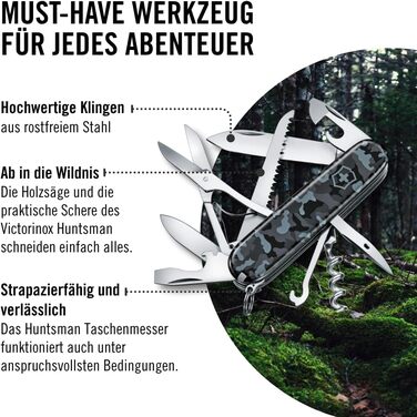 Мультитул Victorinox Huntsman: Швейцарський армійський ніж з 15 функціями (Navy Camouflage)