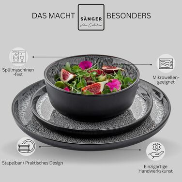 Набір посуду SÄNGER Sydney (18 предметів) | Сервіз на 6 осіб, тарілки, миски, десертні тарілки, темний сірий колір, стійкий до подряпин | VALUE COLLECTION