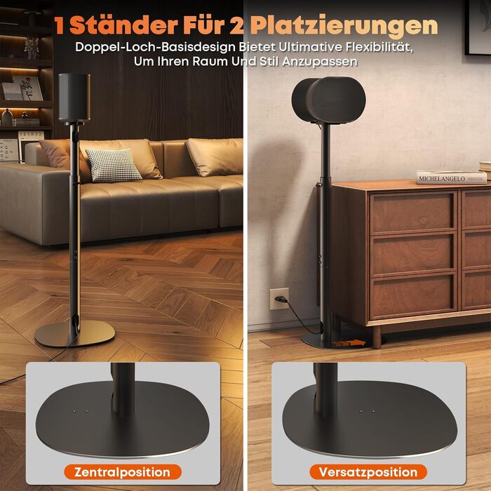 Регульовані підставки для акустики Sonos Era 100 та Era 300, 74-99 см, чорні, 5 кг