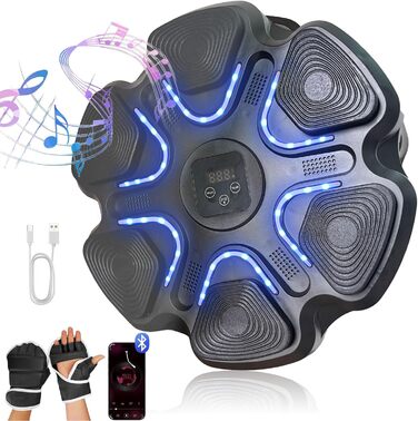 Музична боксівська машина Sunshine Smile Liteboxer: тренування на стіні з Bluetooth та регулюванням швидкості