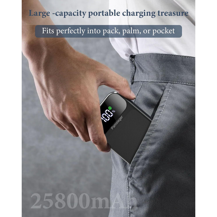 Power Bank 25800mAh 22,5W з LCD дисплеєм: швидка зарядка PD3.0 QC4.0, USB-C вхід/вихід, портативний зарядний пристрій для смартфонів