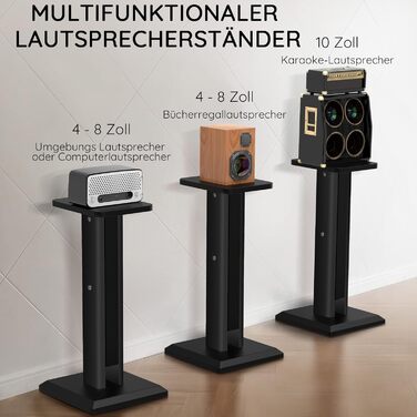 Підставка для акустики 65-85см, регульована по висоті, дерев'яна, для сателітної акустики, 4-10 дюймів, 20кг, 2 шт., чорний