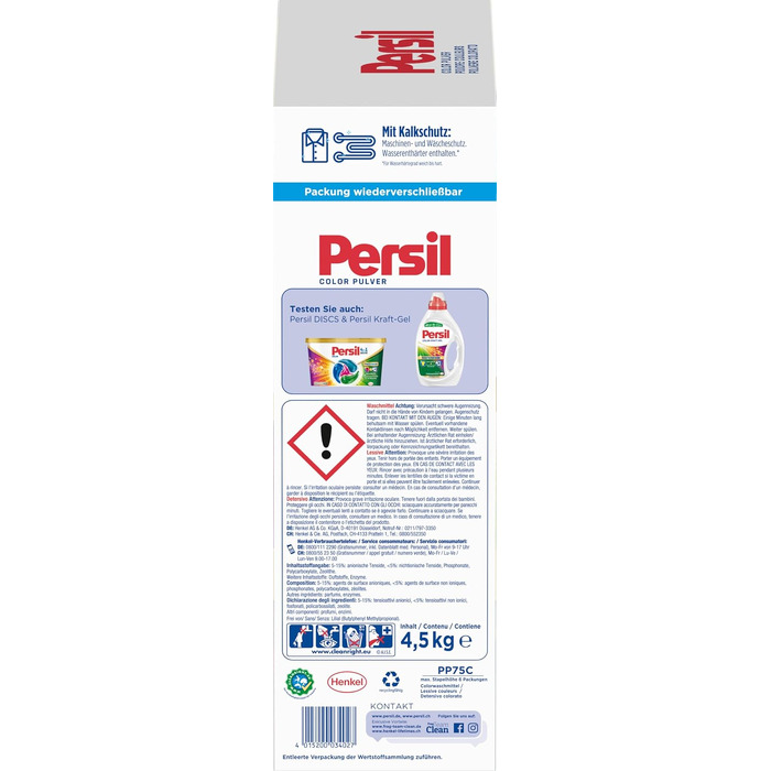 Пральний порошок Persil Color Tiefenrein для кольорових речей, 4.5 кг (75 прань), гігієнічна свіжість від 20°C до 60°C