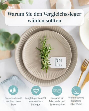 Набір чашок з кераміки Steingut Hygge (48 шт.) - чашки для кави та чаю, бежевий колір