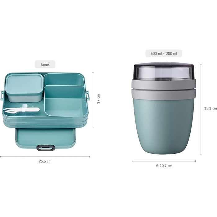 Mepal Bento Lunchbox Take A Break - ланчбокс для їжі з відділеннями, 1500 мл, колір Lila (великий набір)