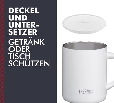 Термос із нержавіючої сталі Longlife Cup 350 мл, чашка-термос з кришкою, для кави та напоїв, зберігає тепло, ідеально для офісу та кемпінгу (Snow White)