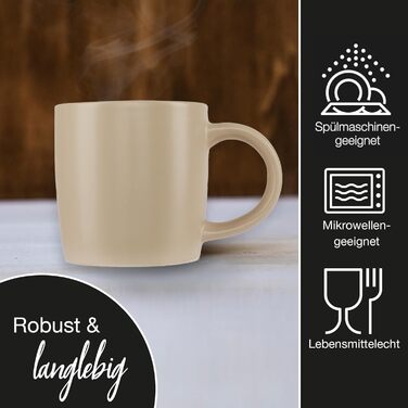 Набір кавових чашок Moritz & Moritz NORDIC, 6 шт., бежевий (taupe), 300 мл, кераміка, з ручкою