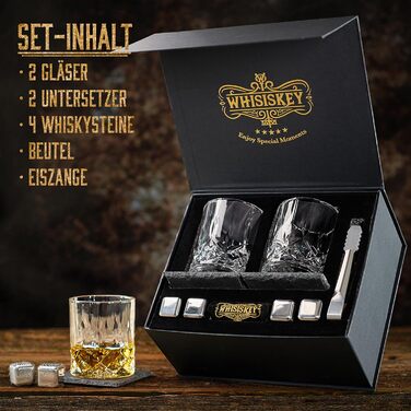Набір склянок для віскі Whisiskey Whisky - подарунковий набір, 2 склянки для віскі та рому, 310 мл, з нержавіючої сталі