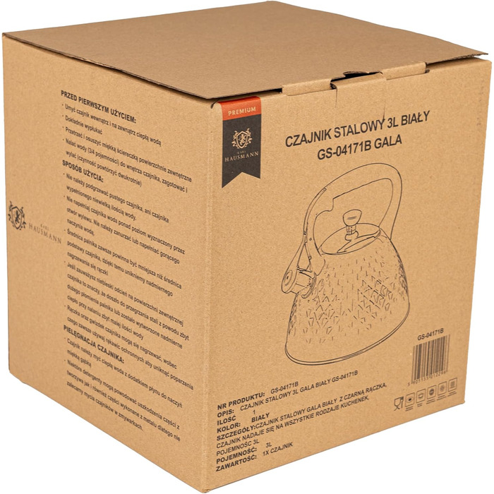 Чайник Karl Hausmann 3L з автоматичним свистком для індукційних, газових та електричних плит - нержавіюча сталь