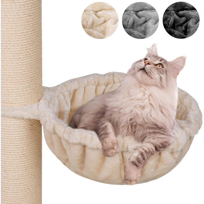 Лежанка-гамак HAPPYPET XXL для великих котів, Ø45 см, кремова, підвісна, до 20 кг, для Мейн-кунів, універсальна для дряпок