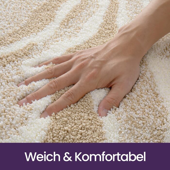 Килимок для ванної кімнати DEXI 44 x 76 см, антиковзаючий, миючий, мікрофібра, вбираючий, бежевий