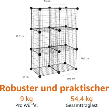 Amazon Basics Stackable Wire Grid Storage Cubes